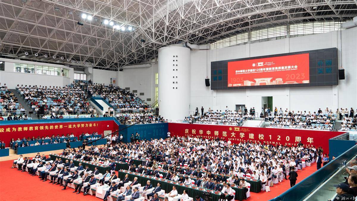 负盈利详细打法